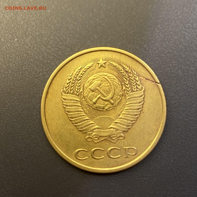 Пробные 3 копейки 1987. Мнения, оценка, советы, предложения? - 858D4160-E7FD-4A13-96AD-19BBE720F13D