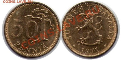 >L< Финляндия 50 пенни 1971 до 10.12.11 16:00 - Финляндия_50_пенни_71