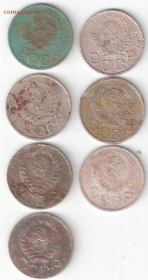 Погодовка СССР:20к 7шт: 1935,1942,43,46,48,49,55 ФИКС РАТ72 - 20к 7шт РАТ72 а