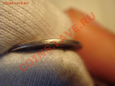 5 копеек 1830 серебро - DSC06256.JPG