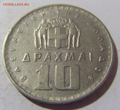 10 драхм 1959 Греция №1 09.12.2022 22:00 МСК - CIMG1676.JPG