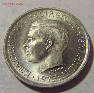50 лепта 1973 Греция №1 09.12.2022 22:00 МСК - CIMG1698.JPG