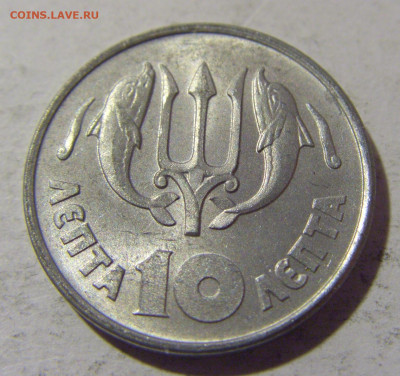 10 лепта 1973 Греция №2 09.12.2022 22:00 МСК - CIMG1716.JPG