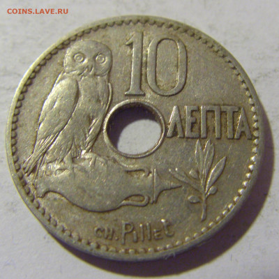10 лепта 1912 Греция №2 09.12.2022 22:00 МСК - CIMG1724.JPG