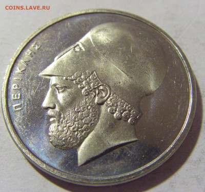 20 драхм 1976 Греция из набора №1 09.12.2022 22:00 МСК - CIMG1730.JPG