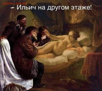 юмор - IMG-20221203-WA0003