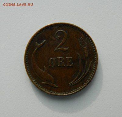 Дания 2 эре 1899 г. (Дельфин) до 08.12.22 - DSCN4886.JPG