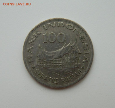 Индонезия 100 рупий 1978 г. до 08.12.22 - DSCN4903.JPG