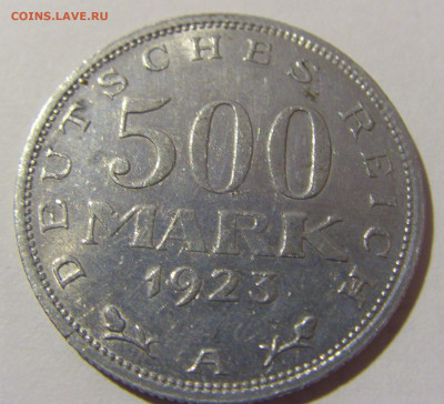 500 марок 1923 А Германия №1 09.12.2022 22:00 МСК - CIMG2733.JPG