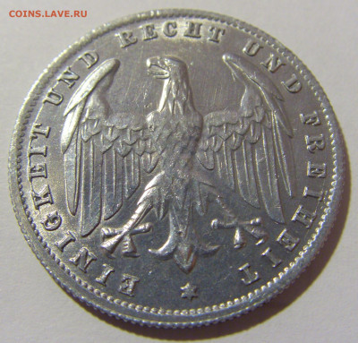 500 марок 1923 А Германия №2 09.12.2022 22:00 МСК - CIMG2739.JPG