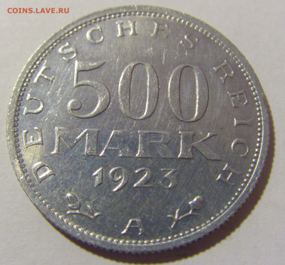 500 марок 1923 А Германия №2 09.12.2022 22:00 МСК - CIMG2737.JPG
