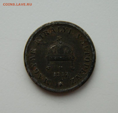 Венгрия 2 филлера 1917 г.(Железо) до 08.12.22 - DSCN4935.JPG