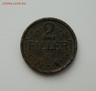 Венгрия 2 филлера 1917 г.(Железо) до 08.12.22 - DSCN4936.JPG