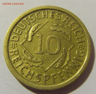 10 пфеннигов 1936 А Германия №1 09.12.2022 22:00 МСК - CIMG2749.JPG