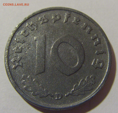 10 пфеннигов 1941 D Германия №1 09.12.2022 22:00 МСК - CIMG2769.JPG