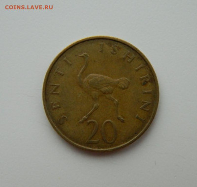Танзания 20 центов 1966 г. (Фауна) до 08.12.22 - DSCN4913.JPG