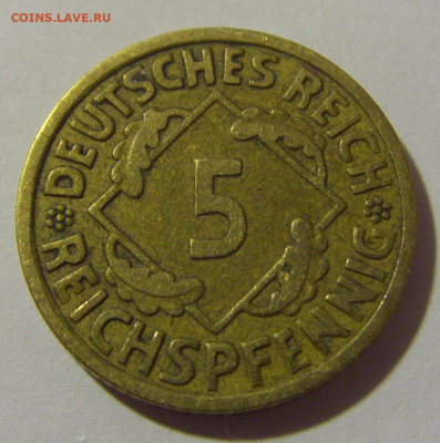 5 пфеннигов 1925 Е Германия №1 09.12.2022 22:00 МСК - CIMG2829.JPG