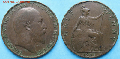Великобритания пол пенни 1908 до 08-12-22 в 22:00 - Великобритания пол пенни 1908    2550