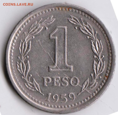 АРГЕНТИНА 1 песо 1959 г. до 09.12.22 г. в 23.00 - 047