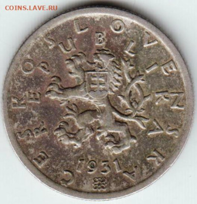 ЧЕХОСЛОВАКИЯ 50 геллеров 1931 г. до 09.12.22 г. в 23.00 - 019