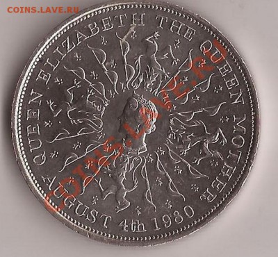 Великобритания крона ( Королева мать ) до 11.12.11 в 22.00 - Scan 69