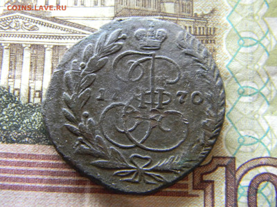 2 копейки 1770 ем  до  6.12 в 22.00 по Москве - Изображение 9421