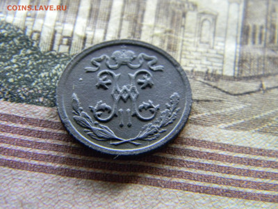 2 копейки 1913  до  6.12 в 22.00 по Москве - Изображение 9428