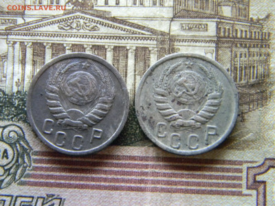 15 копеек 1938,1939  до  6.12 в 22.00 по Москве - Изображение 9439