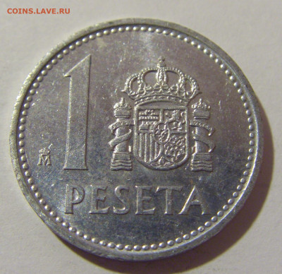 1 песета 1987 Испания №1 09.12.2022 22:00 МСК - CIMG2933.JPG