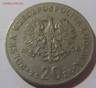 20 злотых 1976 Новотко Польша №1 09.12.2022 22:00 МСК - CIMG2957.JPG