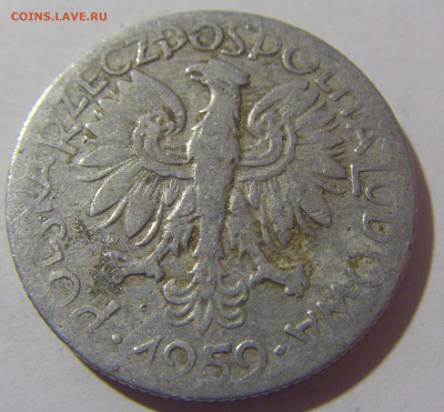 5 злотых 1959 Польша №1 09.12.2022 22:00 МСК - CIMG2967.JPG