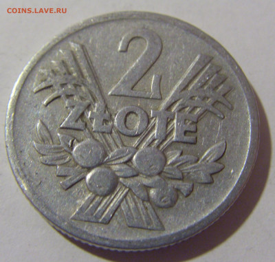 2 злотых 1958 Польша №1 09.12.2022 22:00 МСК - CIMG2969.JPG