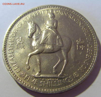 5 шиллингов 1953 коронация Англия №1 09.12.2022 22:00 МСК - CIMG2989.JPG