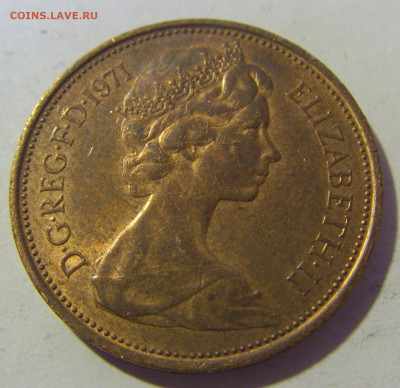 2 пенса 1971 Англия №1 09.12.2022 22:00 МСК - CIMG3023.JPG