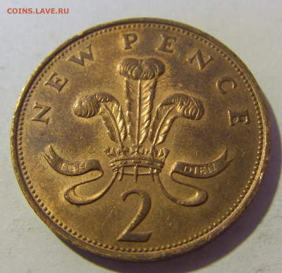 2 пенса 1971 Англия №1 09.12.2022 22:00 МСК - CIMG3021.JPG