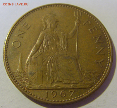 1 пенни 1967 Англия №1 09.12.2022 22:00 МСК - CIMG3033.JPG