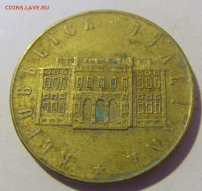 200 лир 1981 ФАО Италия №1 09.12.2022 22:00 МСК - CIMG3039.JPG