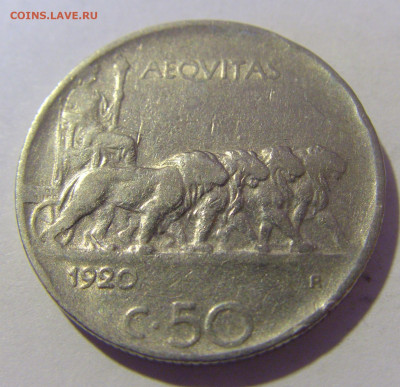 50 чентезимо 1920 Италия №1 09.12.2022 22:00 МСК - CIMG3049.JPG