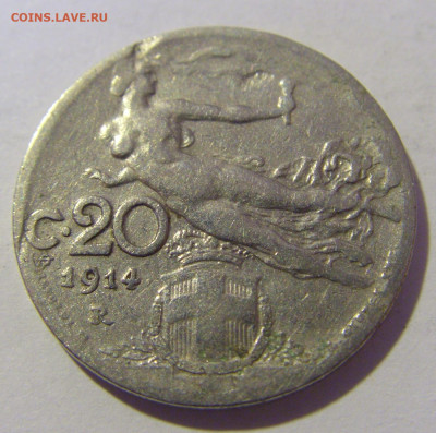 20 чентезимо 1914 Италия №1 09.12.2022 22:00 МСК - CIMG3053.JPG