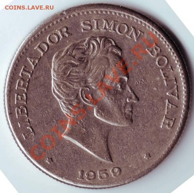 50 сентаво 1959 г Колумбия до 11.12.11г. в 19.00 - 50025.JPG