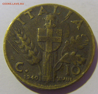 10 чентезимо 1940 Италия №1 09.12.2022 22:00 МСК - CIMG3069.JPG