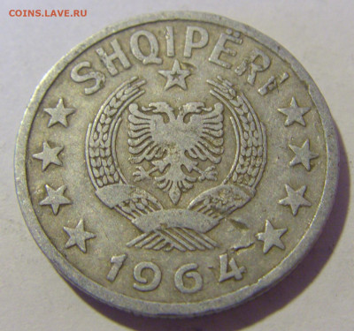 20 киндарка 1964 Албания №1 09.12.2022 22:00 МСК - CIMG3083.JPG