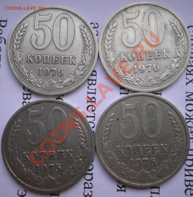 продано, закройте. - PC040016.JPG