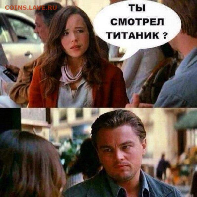 юмор - IMG-20221203-WA0007