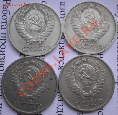 продано, закройте. - PC040020.JPG