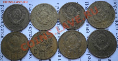продано, закройте. - PC040021.JPG