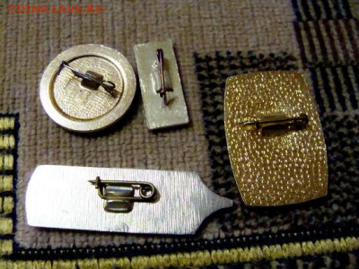 4 значка из СССР, алюминий. нечастые - DSC09660.JPG