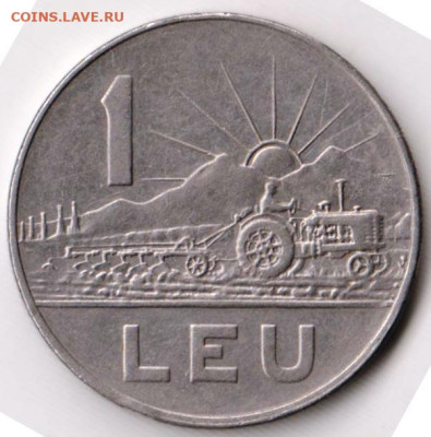 РУМЫНИЯ 1 лей 1966 г. до 10.12.22 г. в 23.00 - 057