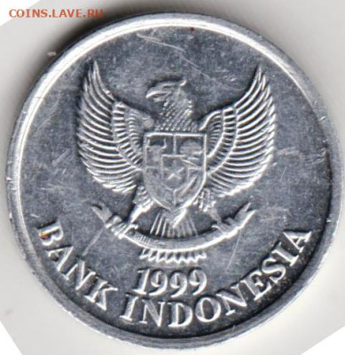 ИНДОНЕЗИЯ 50 рупий 1999 г. до 10.12.22 г. в 23.00 - 028