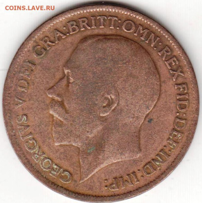 ВЕЛИКОБРИТАНИЯ 1 пенни 1919 г. до 10.12.22 г. в 23.00 - 029